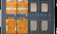 柔性线路板载送胶带 双面胶带